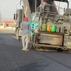 مقاولات