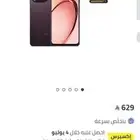 جوال oppoA3