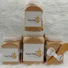 قهوه عربيه سعوديه