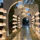 كوش افراحتجهيز حفلات