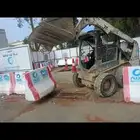 بوبكات للايجار