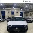 ام جي gt