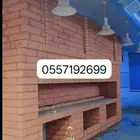 شوايه فور المجنات بيتزا تبوك احمر شغل باكستاني 100