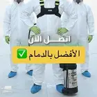 Pest Control Company in Dammam Khobar Qatif  Pest Control in
