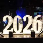 كل عام وانتم بخير