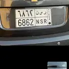 لوحه مميزه بإسم رسن