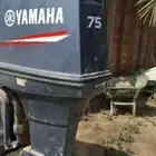 ارقام مكينة مكاين ياماها 75 عدد 2 رقم( قارب طراد)