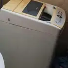غساله سامسنوج