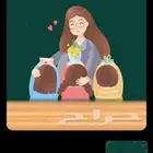 معلمه تأسيس خصوصيه لغتي رياضيات انجليزى