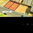 فرصه للبيع قطعتين ارض مميزة في الشوقية المحمدية 877 الف