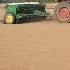 معدات زراعة للايجار