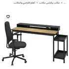 مكتب و كرسي كمبيوتر و دولاب من ايكيا IKEA