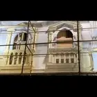 ديكورات جي ار سي