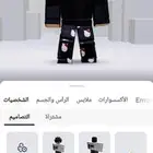 حساب ماب المزرعه ومشحون وماب السرقه