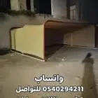 تركيب مظللات سيارات مفرده ومزدوجه قماش اعلي جوده شامل التوصي