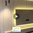 اصباغ وديكورات ترميم جبسمبورد مضلات بقيق اسعار مناسبه