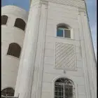 لياسه ملونه بديل الحجر الطبيعي وديكورات خارجيه ممتازه بسعار