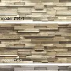 ورق جدران معى التركيب