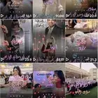 استديو تنفيذ شيلات لحن وقصيد شيلات زواج مناسبات قصايد حفلات