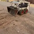 بوكات للبيع القصيم