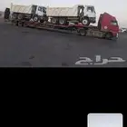 لوبدمتوجدفي خميس مشيط على اي اتجاه