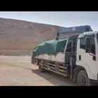 يوجد لدينا انواع الكرينات انتصل نصل