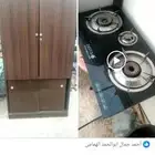 ساجر دولاب وبوتاز