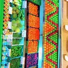 ابحث عن محل خضار لتقبيل او قسم خضار لاايجار في سوبر في جده