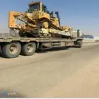 بلدوزر احار