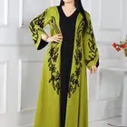 جلابيات عيد الاضحى