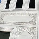 الياسه ملونه بديل الحجر الطبيعي تغنيك عن اليسه العاديه