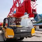 كرين لليجار رافا شوكيا يوما مشوار جده
