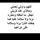 كتابة معاريض