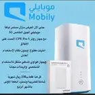 موبايلي5g