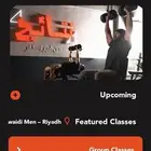اشتراك ان تو فتنس للتنازل