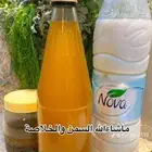 سمن بقر بلدي السعر مناسب للتواصل