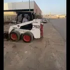 بوكات للاجار ودينا قلاب معا سواق يومي شهري ساعات حسب العمل