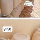 سلل سكوتر كهربائي  طراطيع حافظه لوري او تريله حافظه جنط 1