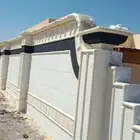 لياسه ملونه بديل الحجر الطبيعي