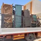 نقل عفش الخرج