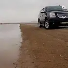 عفيف