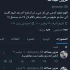 اكس
