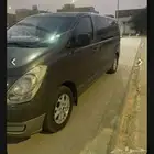 H1 مشاوير الخرج