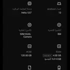تكنو سبارك 10