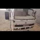 دنه ايسوزو