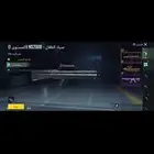حساب ببجي للبيع