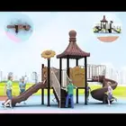 العاب حدائق