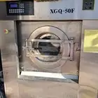 مغسله فنادق متكامله