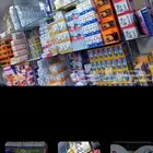 جده حي الربوه