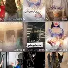 استديو تنفيذ شيلات بالاسماء